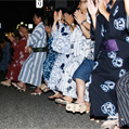 Gujo Dance